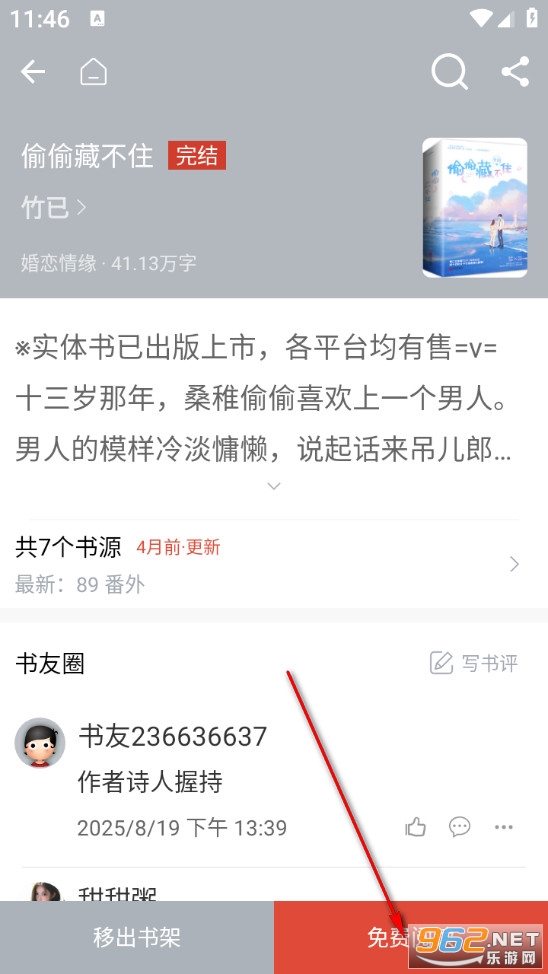 �����Ķ�������