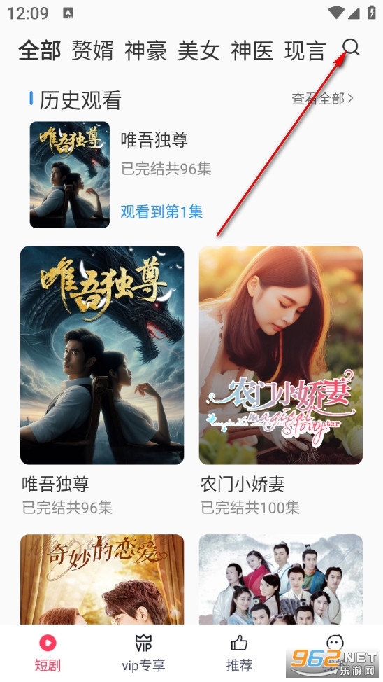 ���϶̾�ٷ���