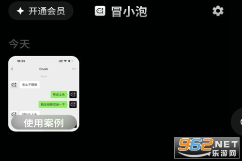 ðС����������