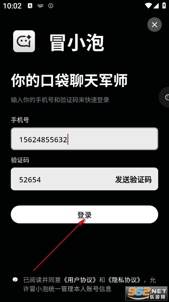 ðС����������