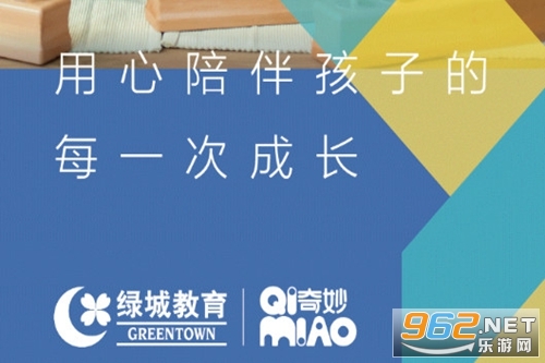 ����԰����app