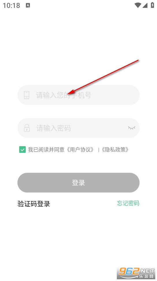 ����԰����app