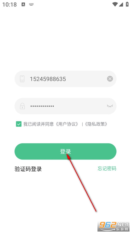 ����԰����app