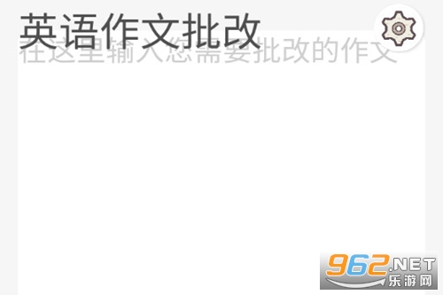 Ӣ�����������޹���