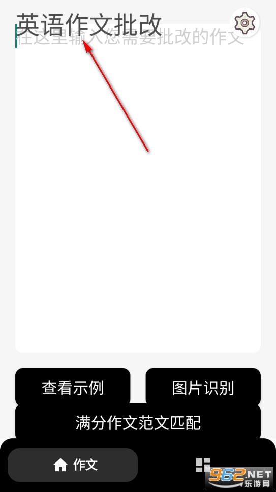 Ӣ�����������޹���