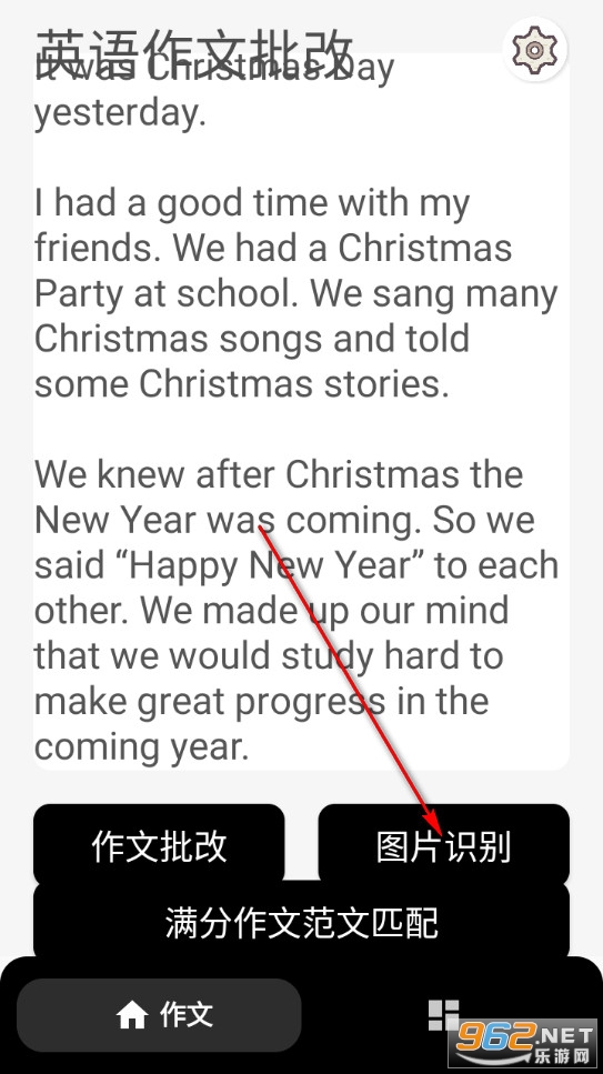 Ӣ�����������޹���