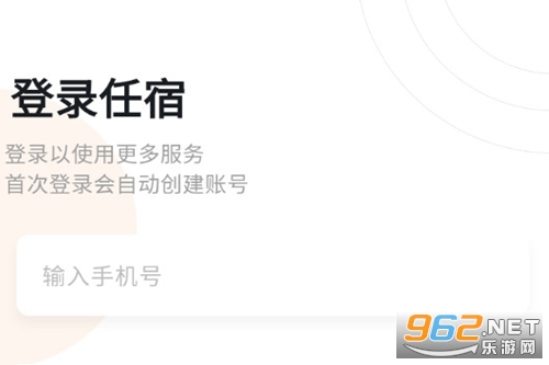 ���޹ٷ���