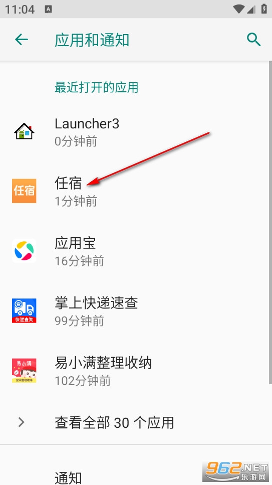 ���޹ٷ���