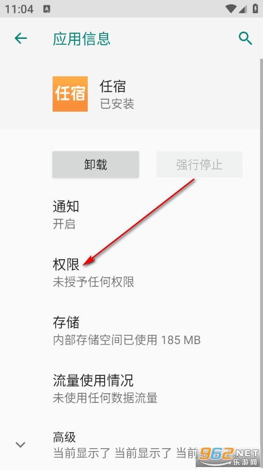 ���޹ٷ���