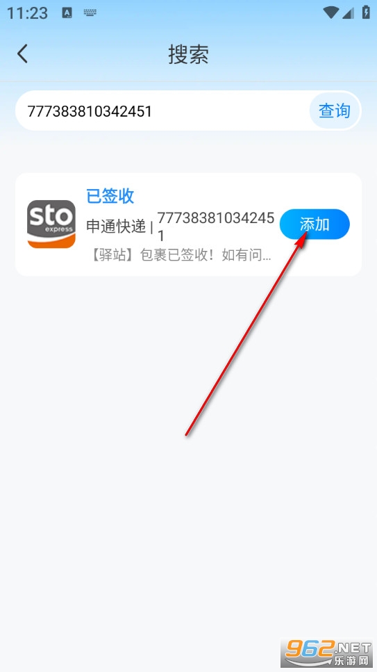 ���Ͽ���ٲ��ֻ���