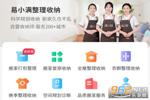 ��С����������app