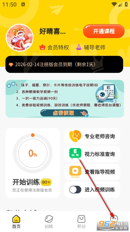 �������������ֻ���