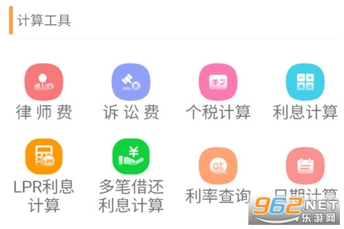 ��ʦ�Ѽ�����������