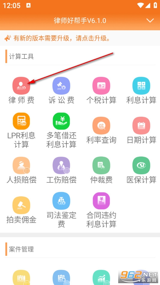 ��ʦ�Ѽ�����������