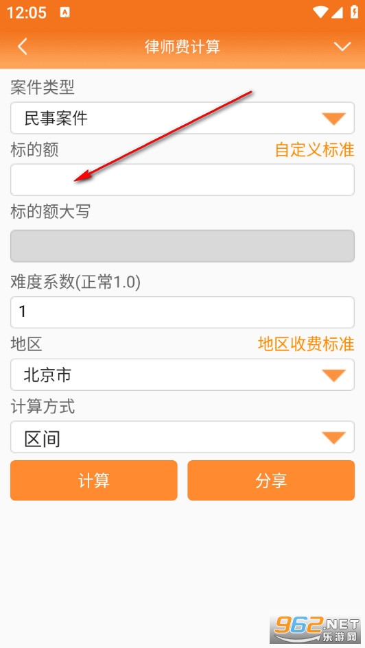 ��ʦ�Ѽ�����������