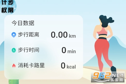 �����߲�ͣ���°�