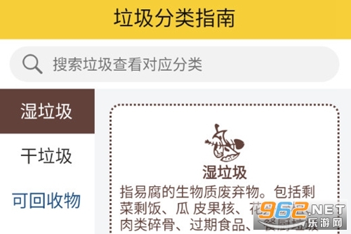 ���������ȫapp