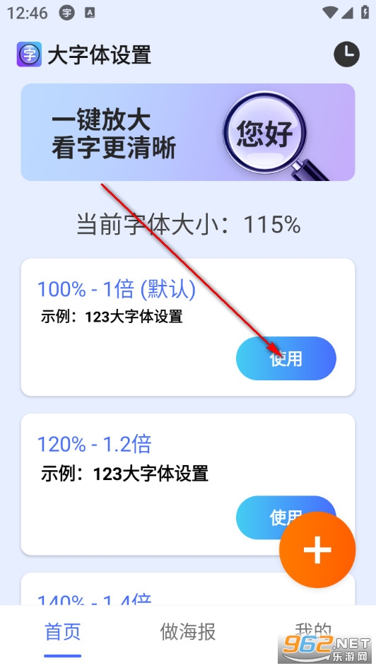 �����������ֻ���