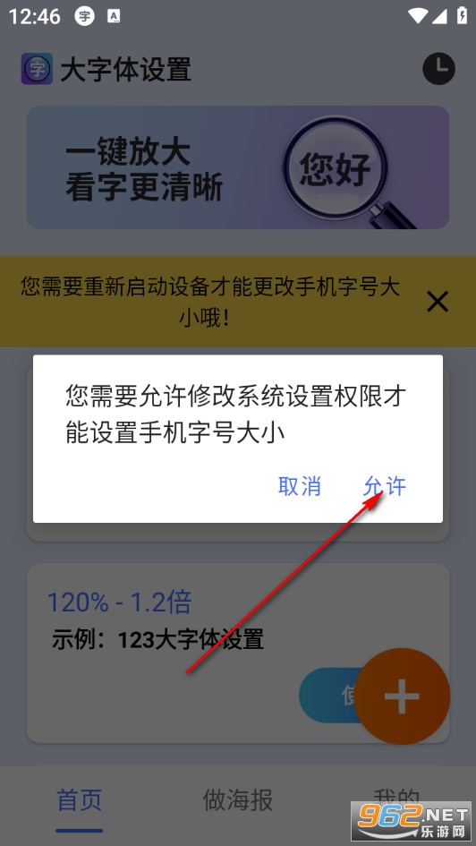 �����������ֻ���