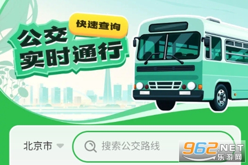 ����ʵʱͨ�йٷ���