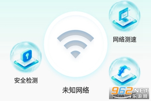 WiFi����Կ��app
