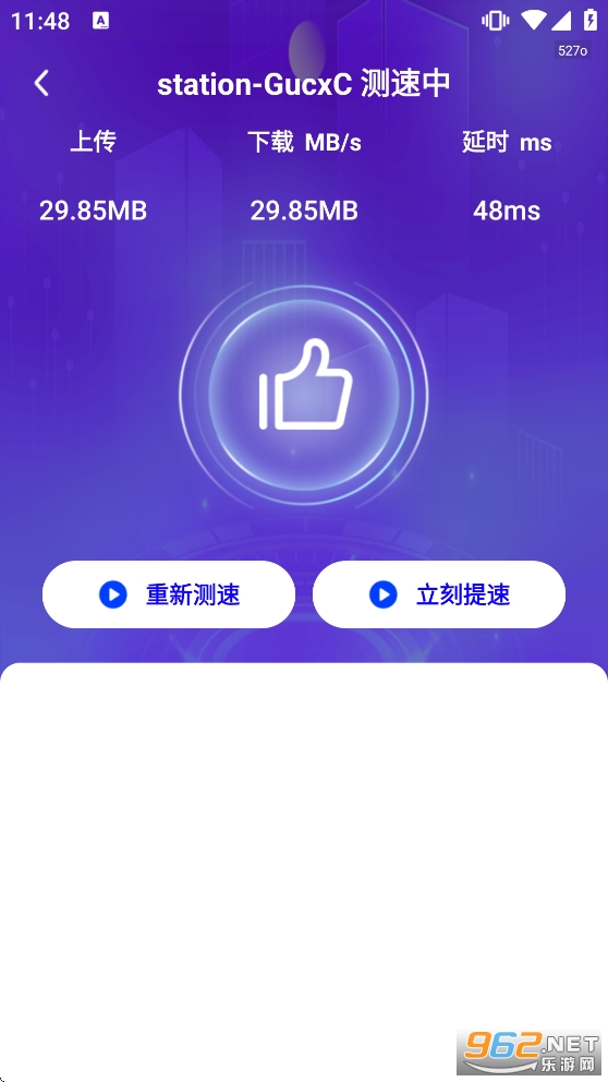 WiFi����Կ��app