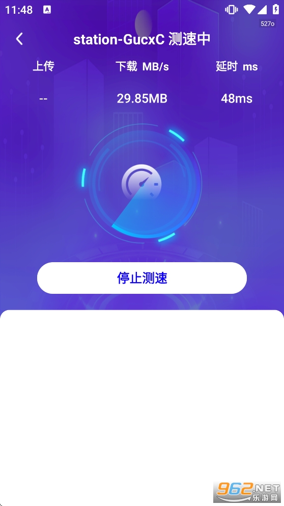 WiFi����Կ��app