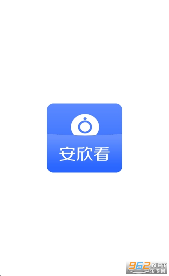 安欣看摄像头app老版本 安欣看摄像头app老版本