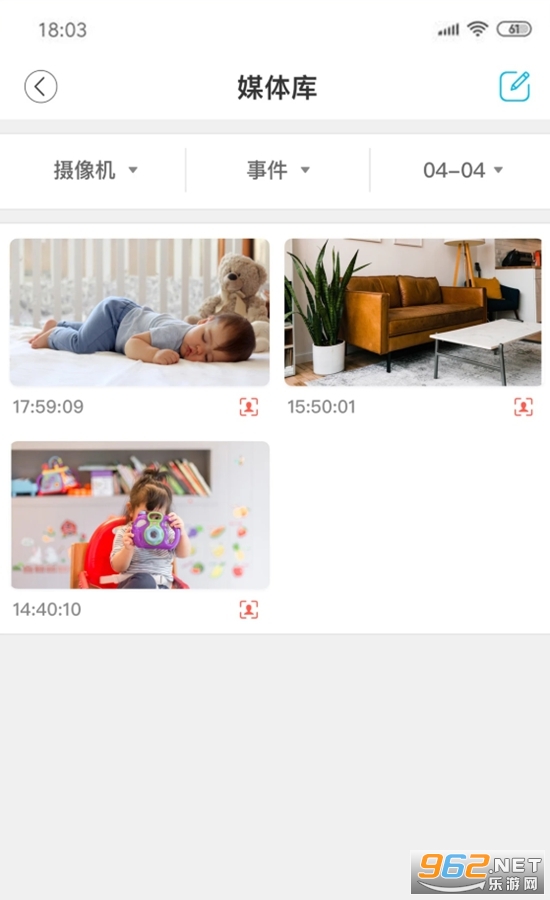 安欣看摄像头app老版本 安欣看摄像头app老版本