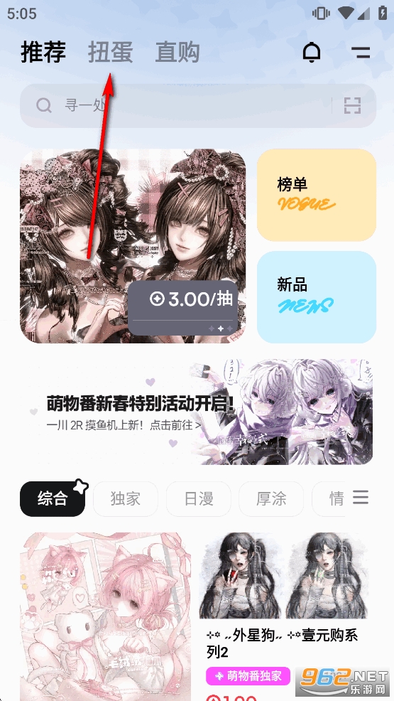 ���﷬����ٷ���