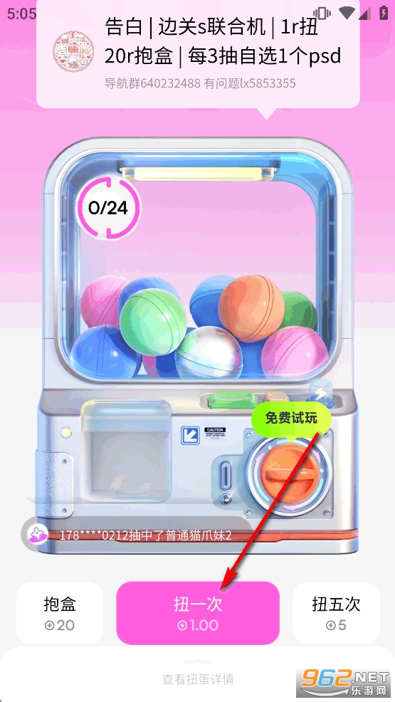 ���﷬����ٷ���