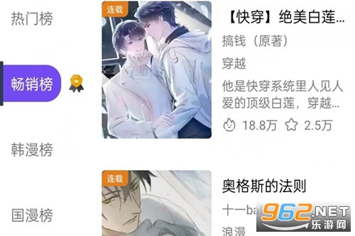 һ���ٷ����°�