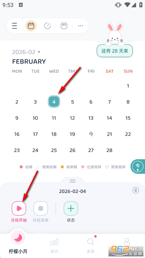 ����С��app