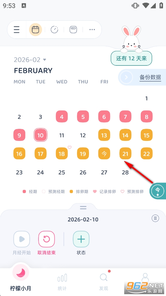 ����С��app