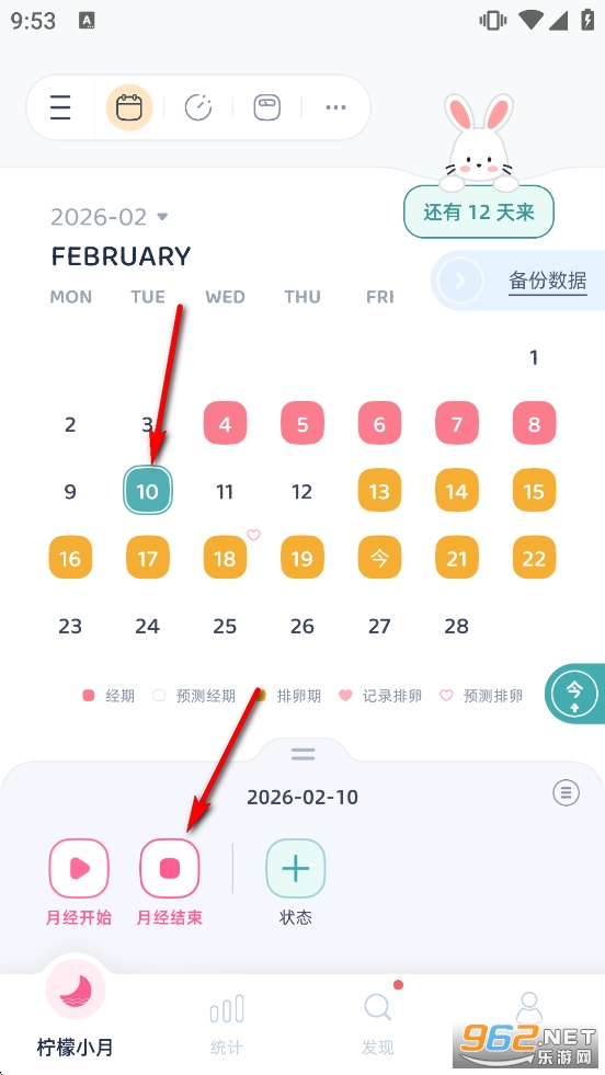 ����С��app