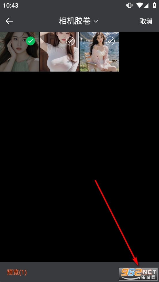 ʱ�䶨λˮӡ���app