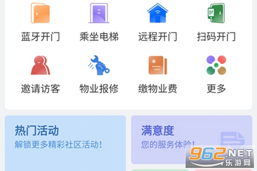 �¹ܼ�app�ٷ���