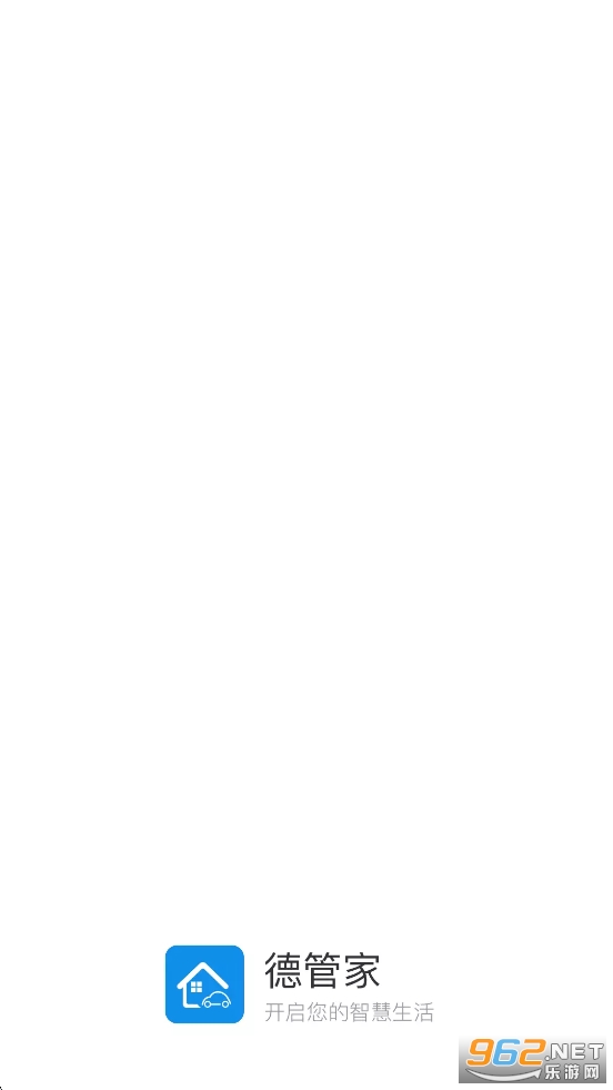 �¹ܼ�app�ٷ���