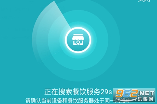 �Ƅ��y�_Pro���°汾