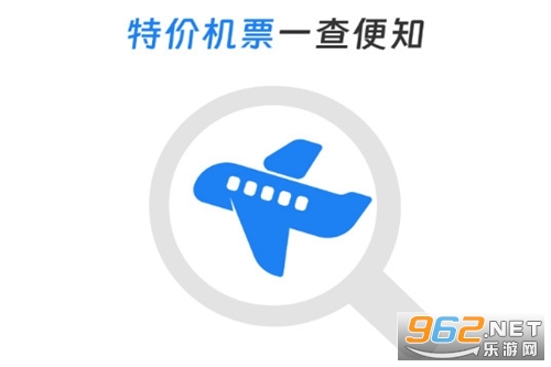 �����ؼ۲�ѯ���°�