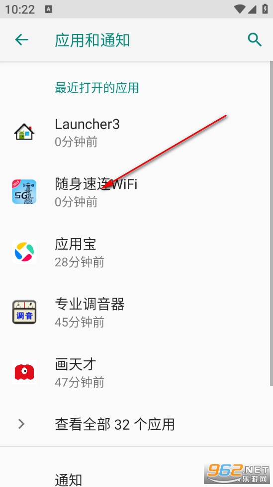 ��������WiFi��׿��