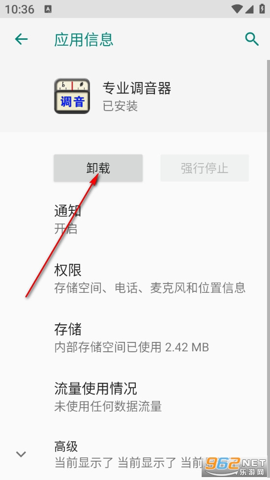 רҵ��������Ѱ�