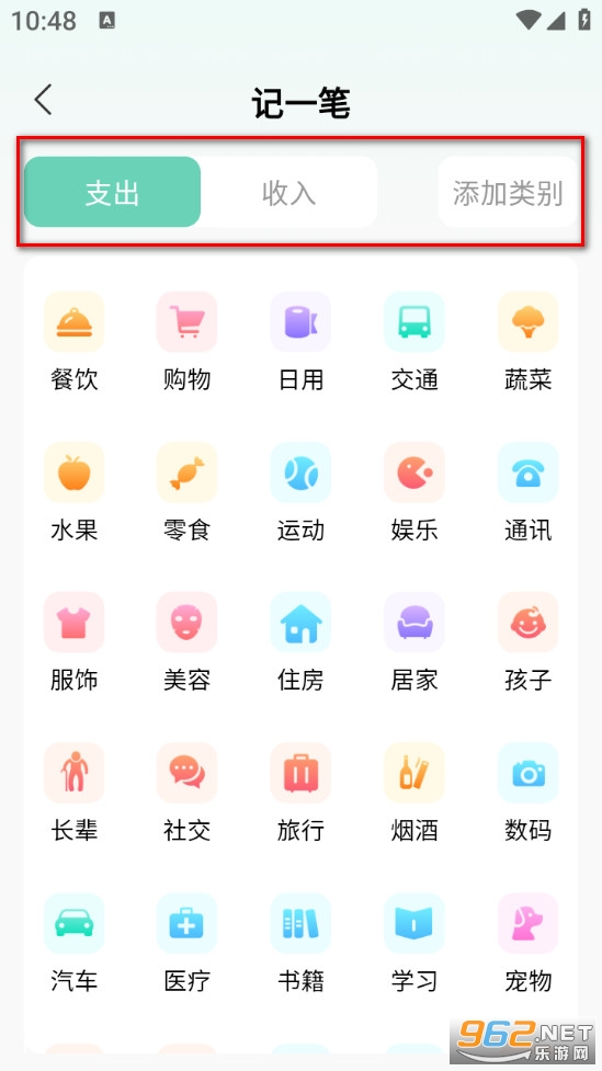 ������˱��ֻ���