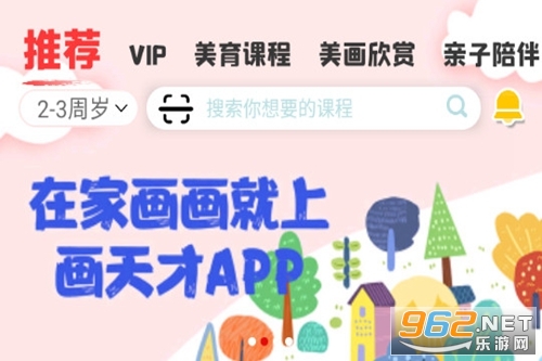 ����Źٷ���