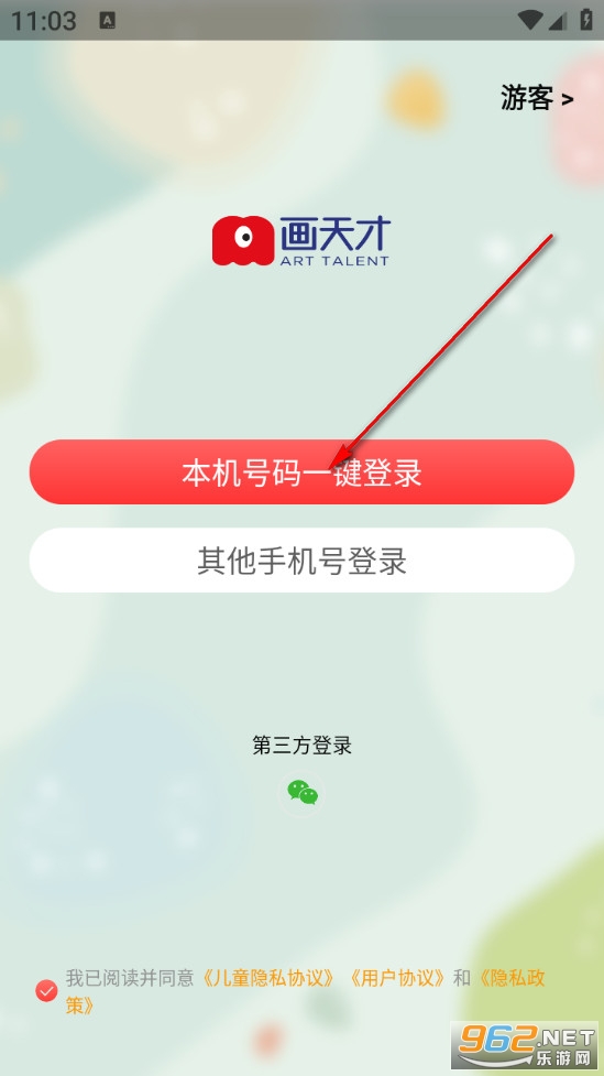 ����Źٷ���