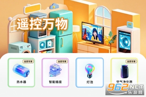 ��������ң�����ֻ���