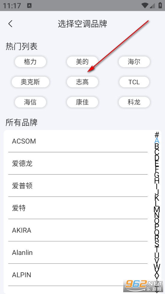 ��������ң�����ֻ���