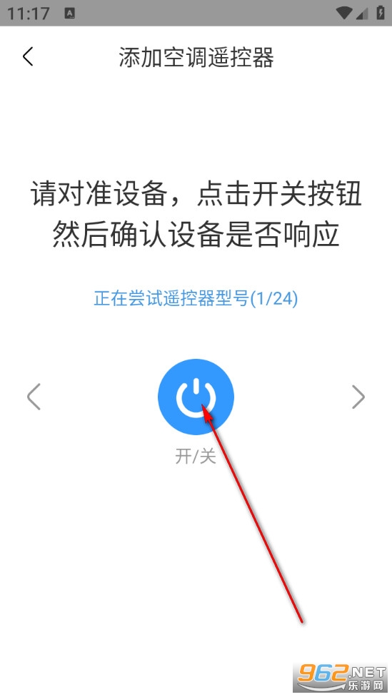 ��������ң�����ֻ���