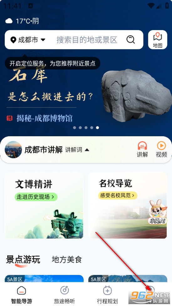 �����ùٷ���