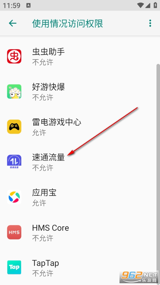 ��ͨ������׿��